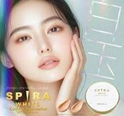 SPIRA WHITE 氣墊粉底液 SPF30 PA+++ 自然米色 15g