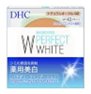DHC 薬用美白パーフェクトホワイト パウダリーファンデーションナチュラルオークル02 10g