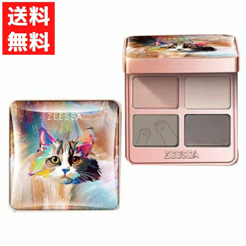 中国コスメ ZEESEA（ズーシー）アニマルアイシャドウ